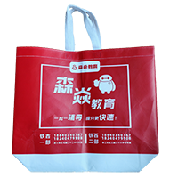 内江LB37培训班广告袋