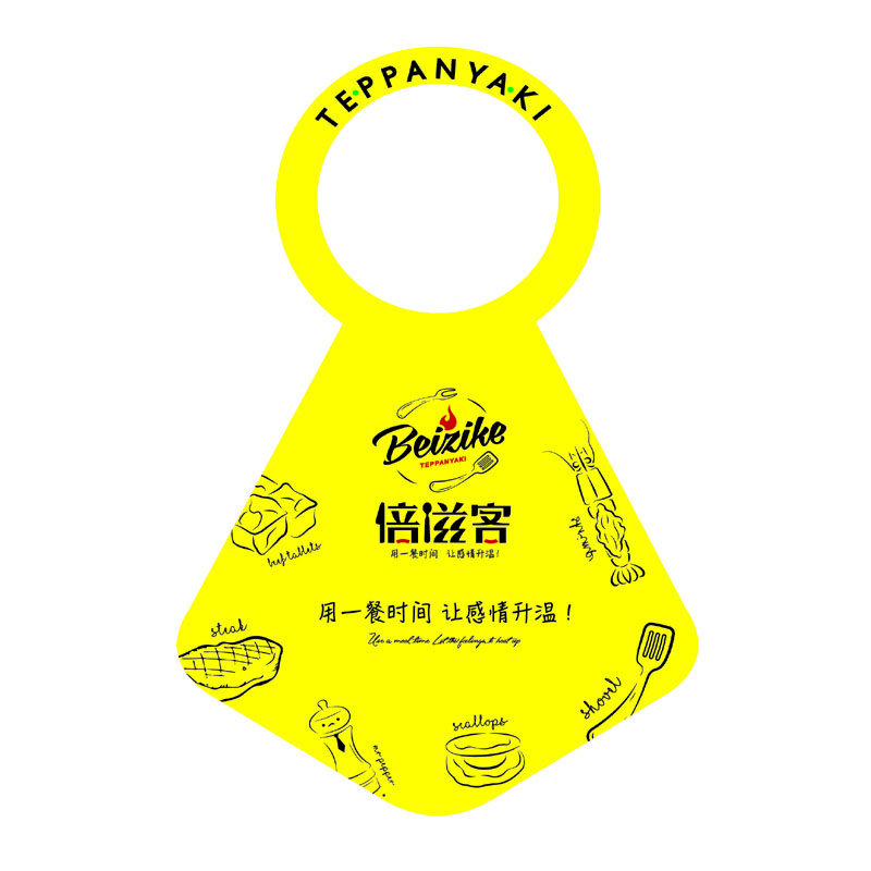 内江AP01 无纺布围裙