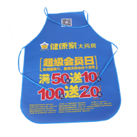 内江AP03 无纺布围裙